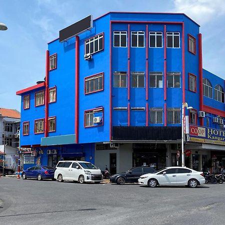 Coop Hotel Kangar Eksteriør billede